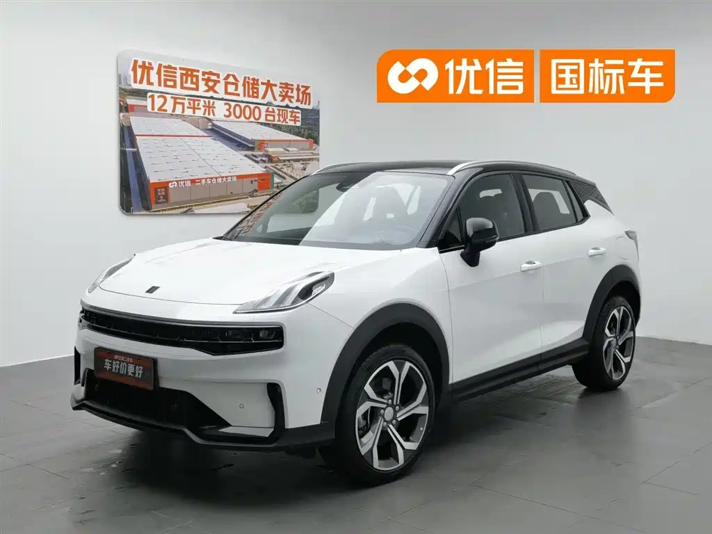 Lynk & Co Lynk & Co 06 2023 Remix 1.5T Power Halo