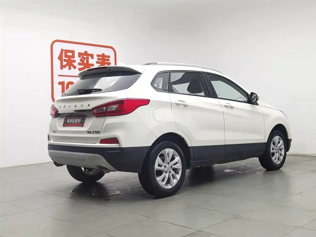BAIC Senova X55 2016 1.5L Manual Comfort Edition