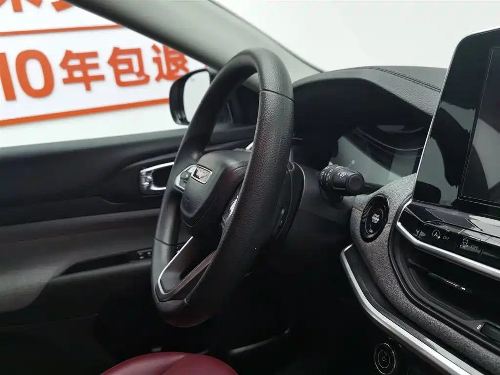 Jeep Compass 2021 220T Automatic Comfort Edition