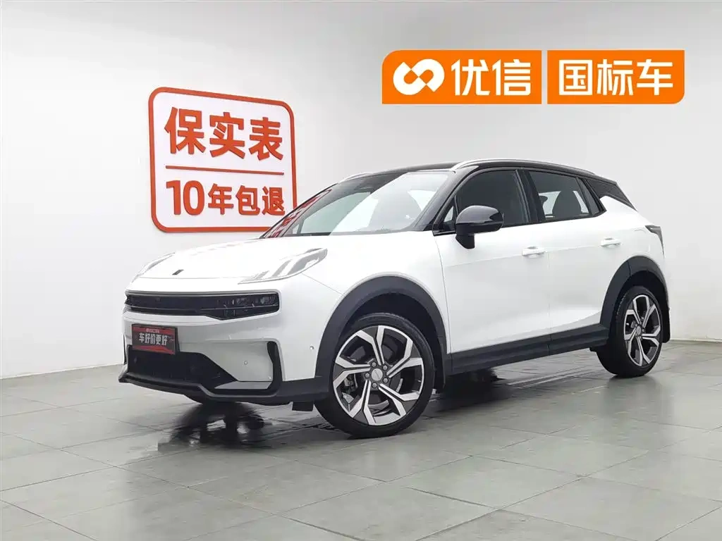 Lynk & Co Lynk & Co 06 2023 Remix 1.5T Power Halo