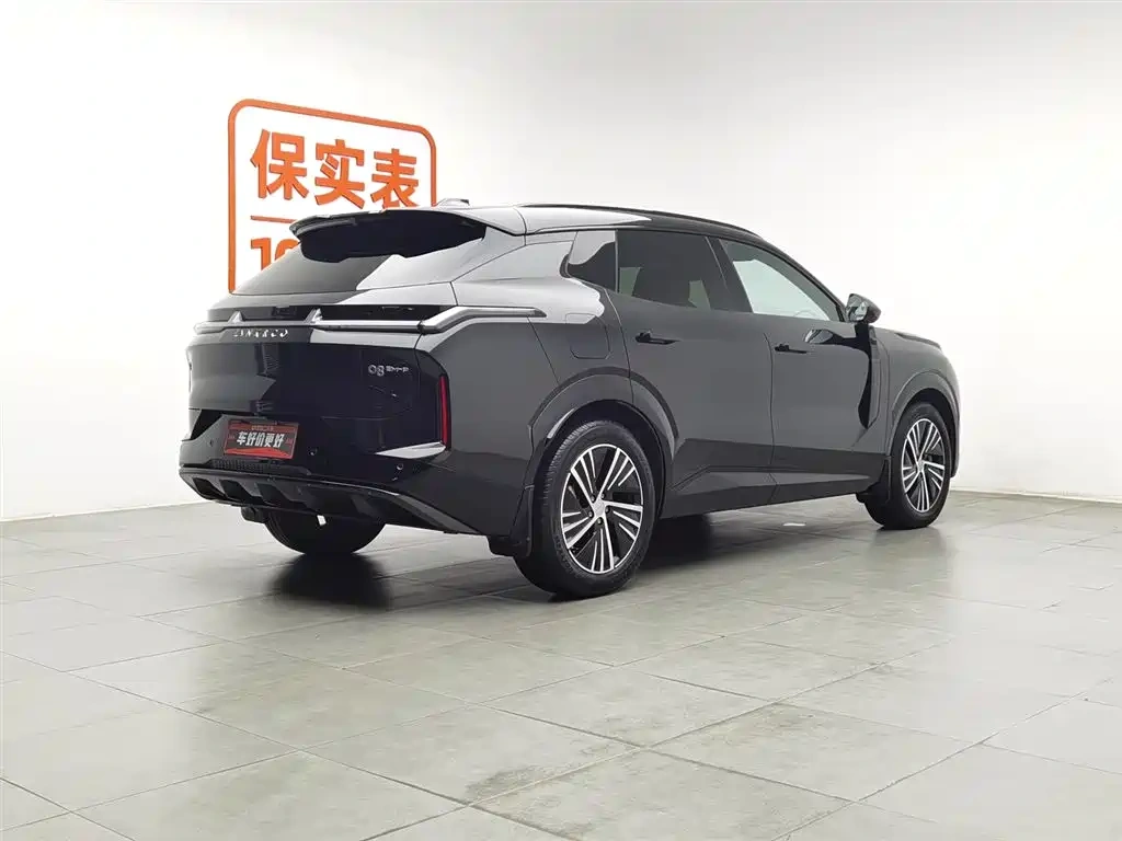 Lynk & Co Lynk & Co 08 EM-P 2023 120km Long Range Halo