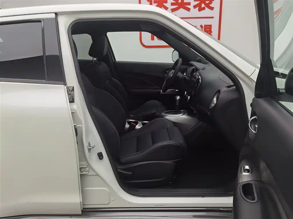 Infiniti Infiniti ESQ 2014 1.6L Free Edition