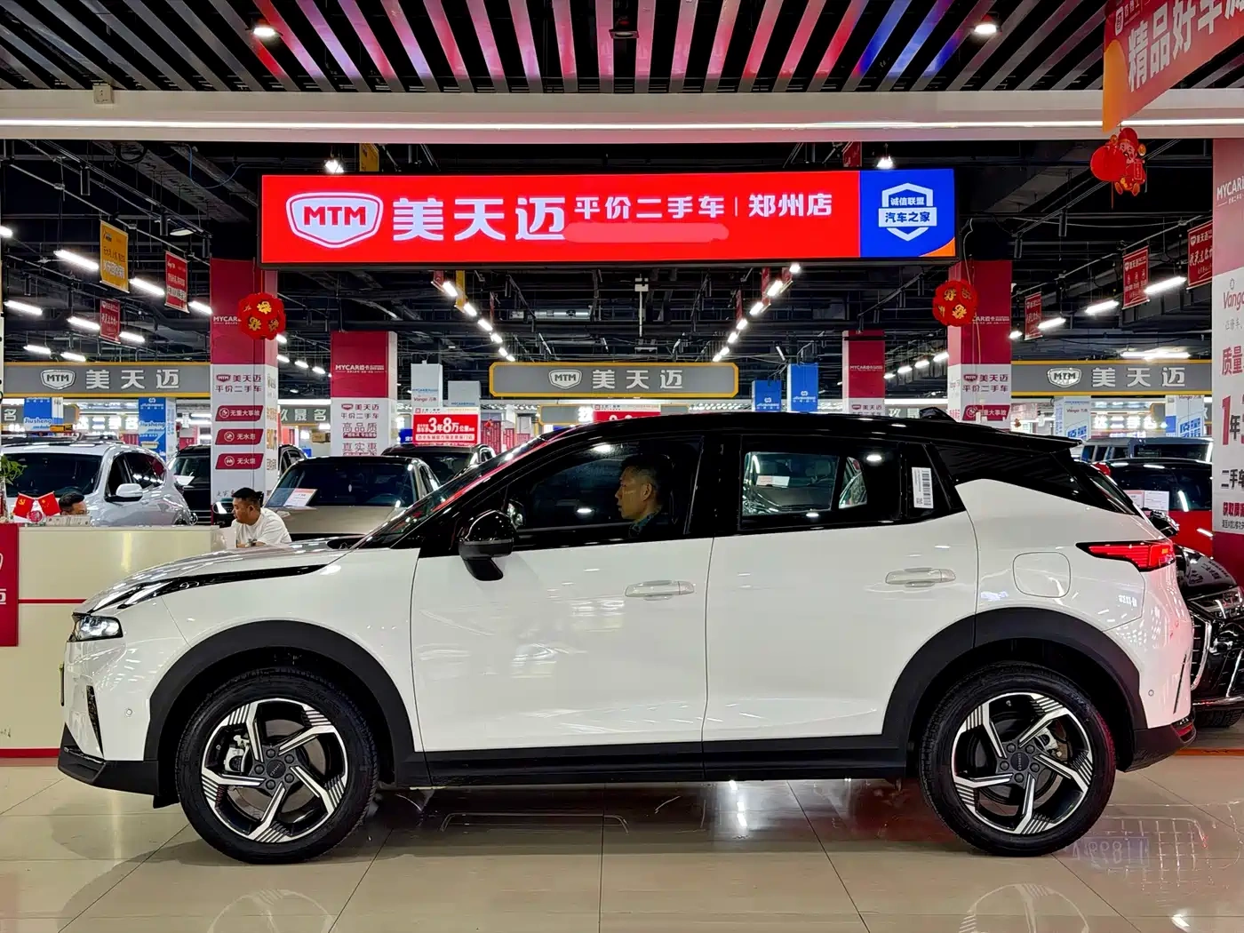 Lynk & Co Lynk & Co 06 2025 Renew 1.5T Halo
