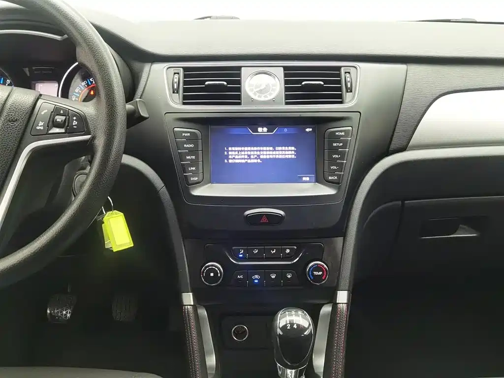 BAIC Senova X55 2016 1.5L Manual Comfort Edition