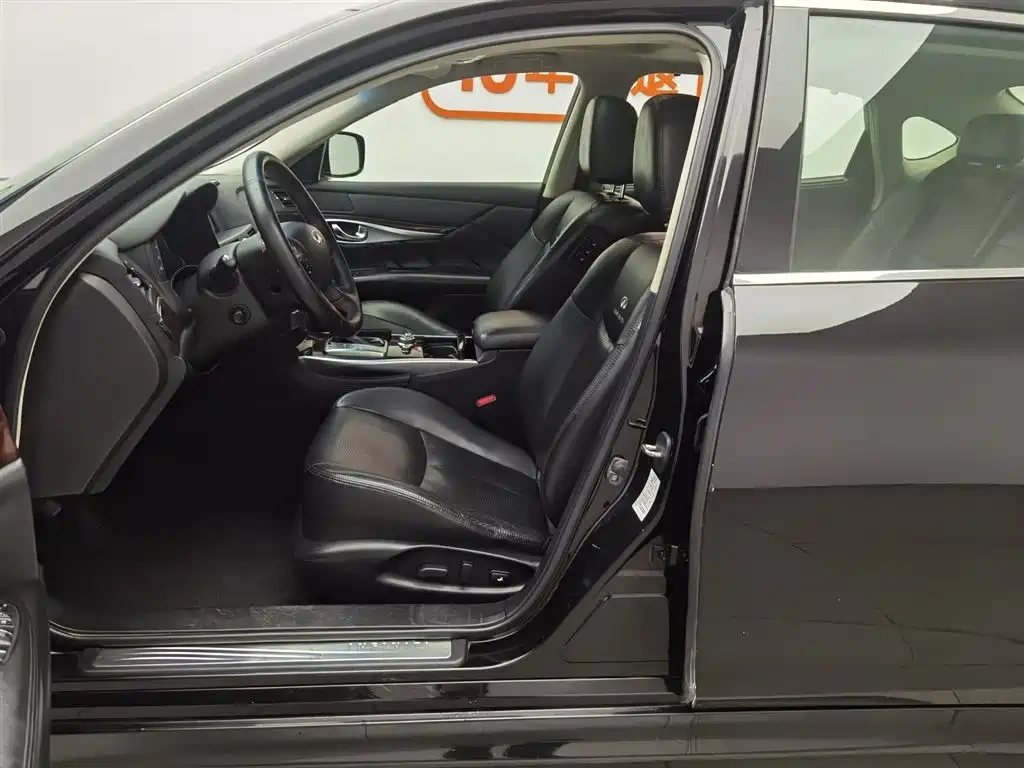 Infiniti Infiniti Q70 2013 Q70L 2.5L Comfort