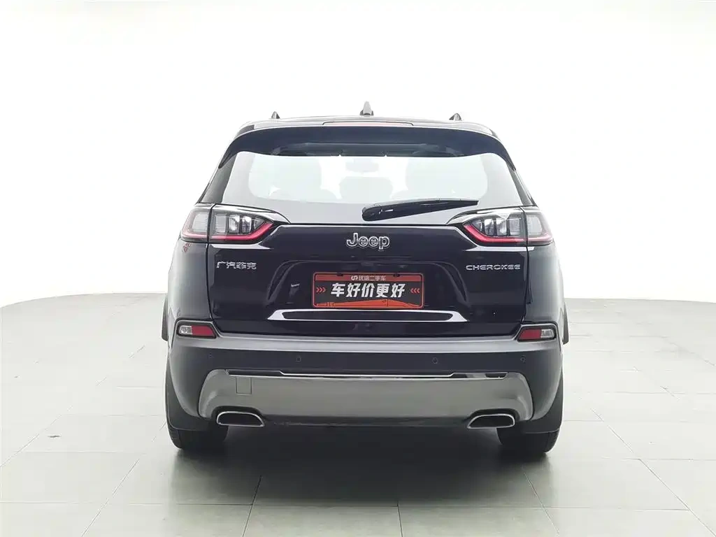 Jeep Cherokee 2020 2.0T 2WD Leading Edition