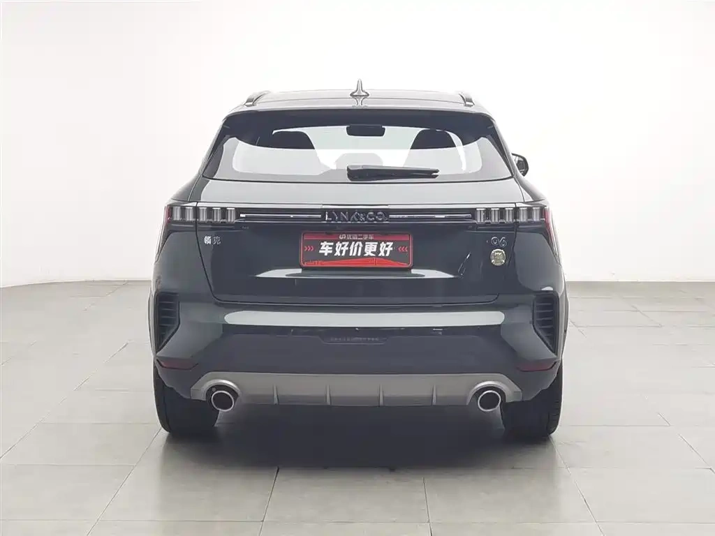 Lynk & Co Lynk & Co 06 2023 Remix 1.5T Hero