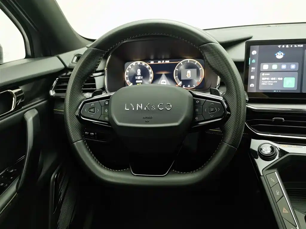 Lynk & Co Lynk & Co 06 2023 Remix 1.5T Power Halo