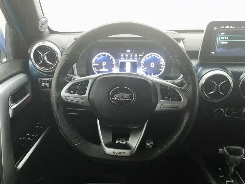 BAIC ORV Beijing Offroad BJ40 2018 2.3T Auto 4WD HuanTa Champion Edition China V