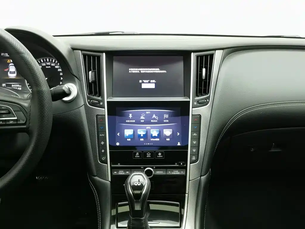 Infiniti Infiniti Q50L 2018 2.0T Leisure Edition China V
