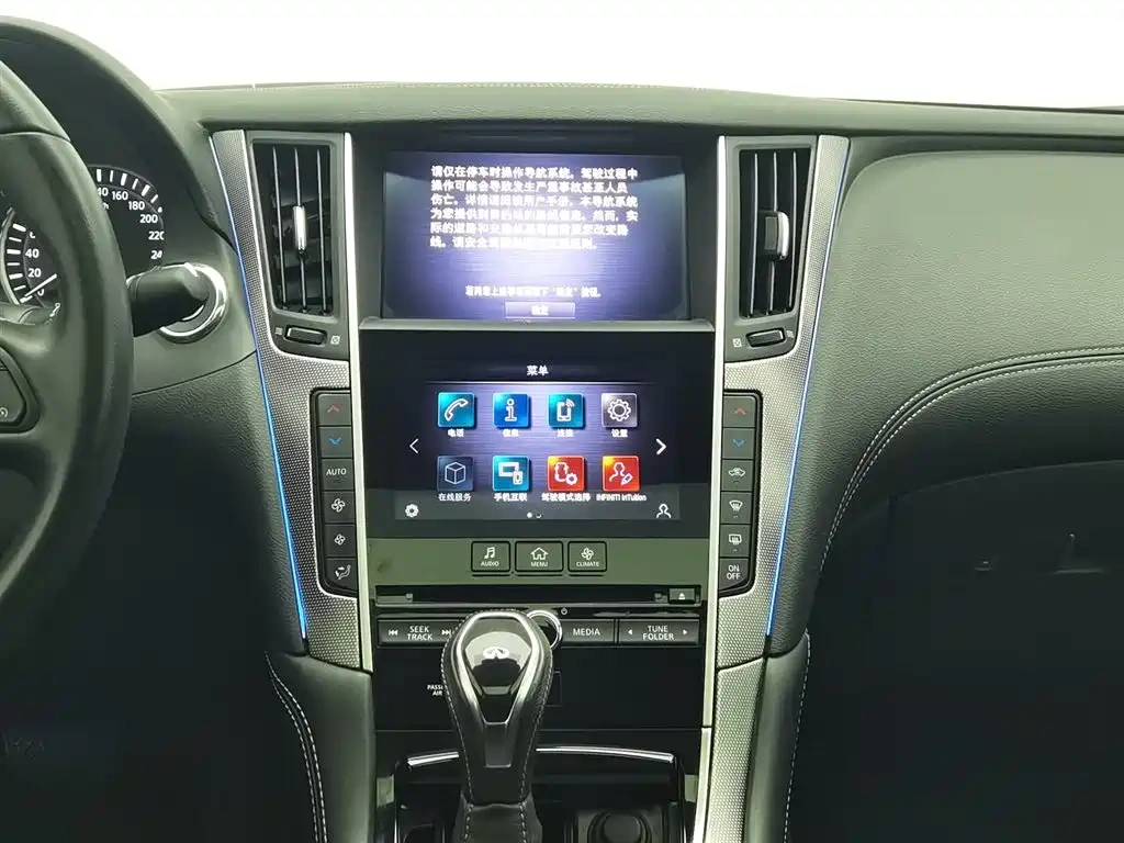 Infiniti Infiniti Q50L 2022 2.0T Leisure Edition