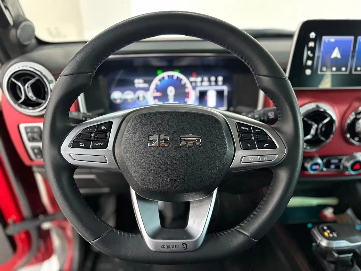 BAIC ORV Beijing Offroad BJ40 2020 2.0T Automatic 4WD Tribute 2020 Edition Knight