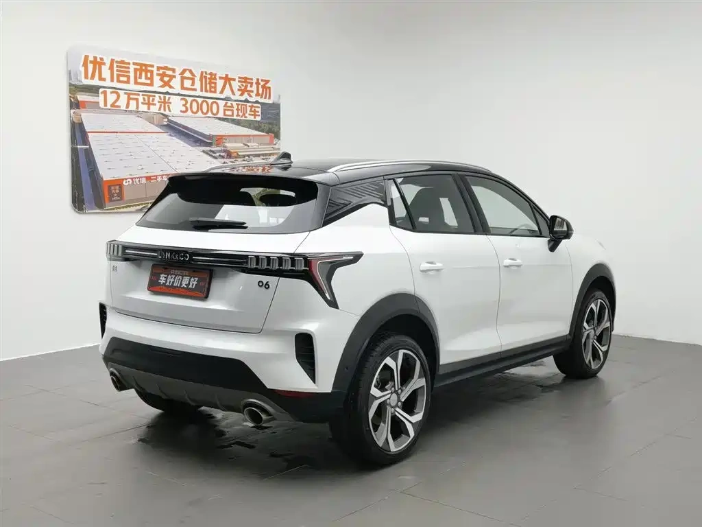 Lynk & Co Lynk & Co 06 2023 Remix 1.5T Power Halo
