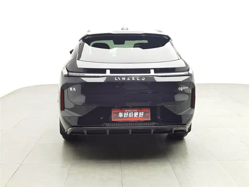 Lynk & Co Lynk & Co 08 EM-P 2023 120km Long Range Halo