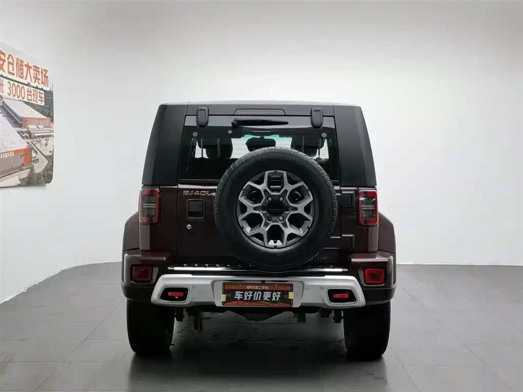 BAIC ORV Beijing Offroad BJ40 2018 PLUS 2.3T Auto 4WD Premium Edition China V