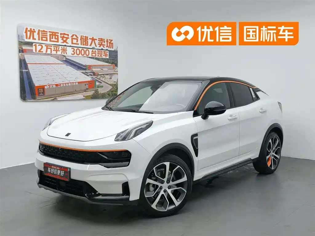 Lynk & Co Lynk & Co 05 2020 2.0TD 4WD Halo Edition