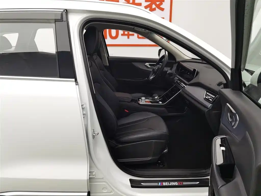 BAIC Beijing X7 2022 1.5TD DCT Style Edition