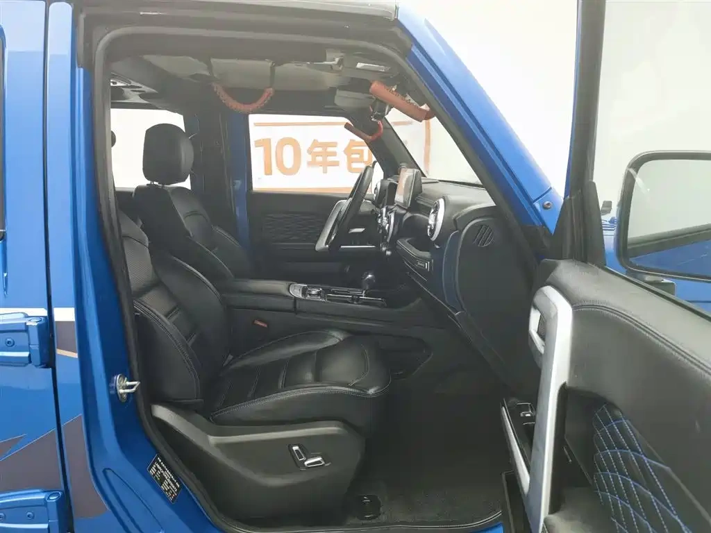 BAIC ORV Beijing Offroad BJ40 2018 2.3T Auto 4WD HuanTa Champion Edition China V