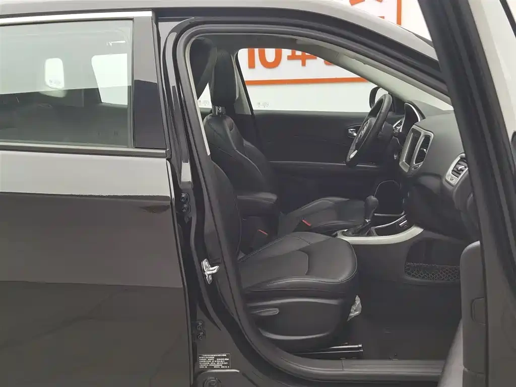 Jeep Compass 2020 220T Automatic Leading Edition