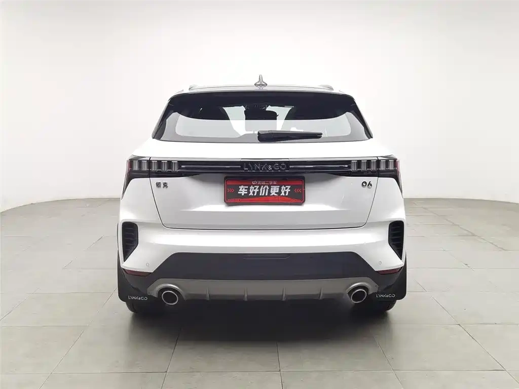 Lynk & Co Lynk & Co 06 2023 Remix 1.5T Power Halo