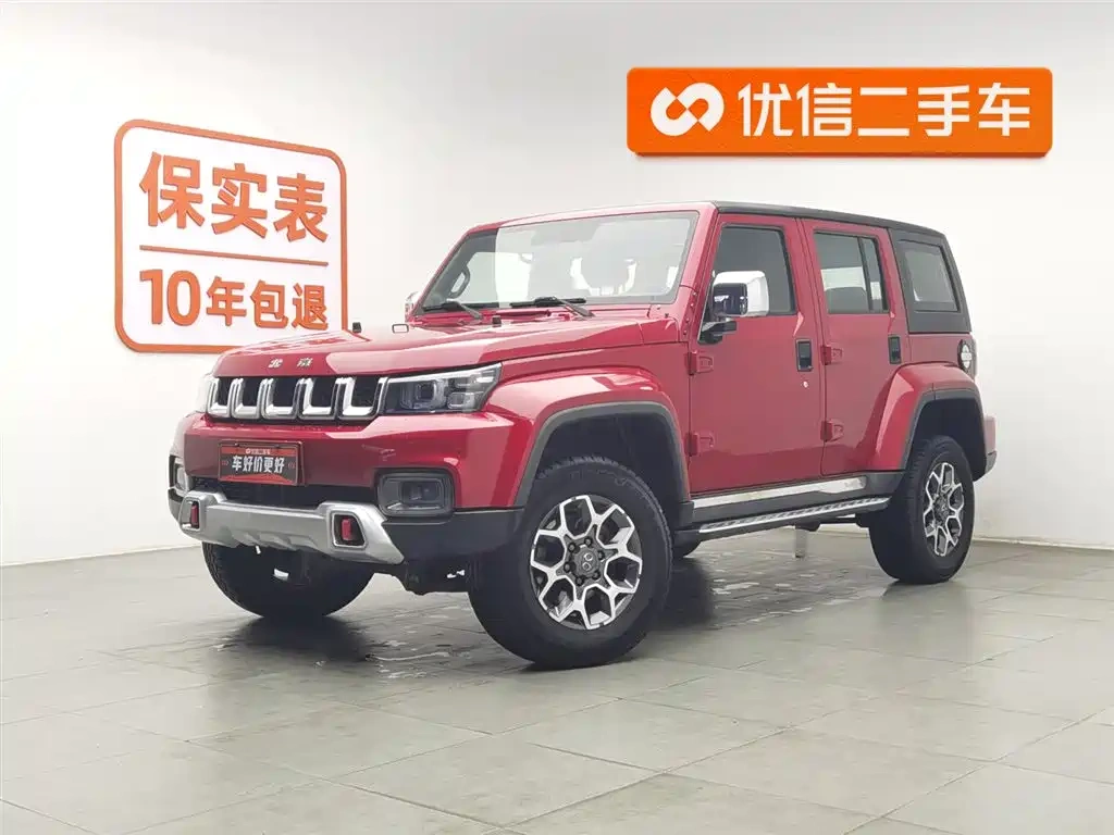 BAIC ORV Beijing Offroad BJ40 2019 PLUS 2.3T Manual 4WD Luxury Edition China VI