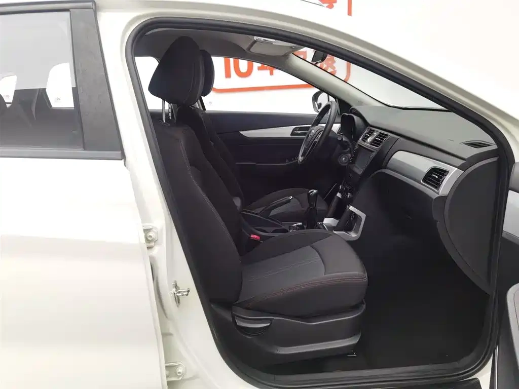 BAIC Senova X55 2016 1.5L Manual Comfort Edition