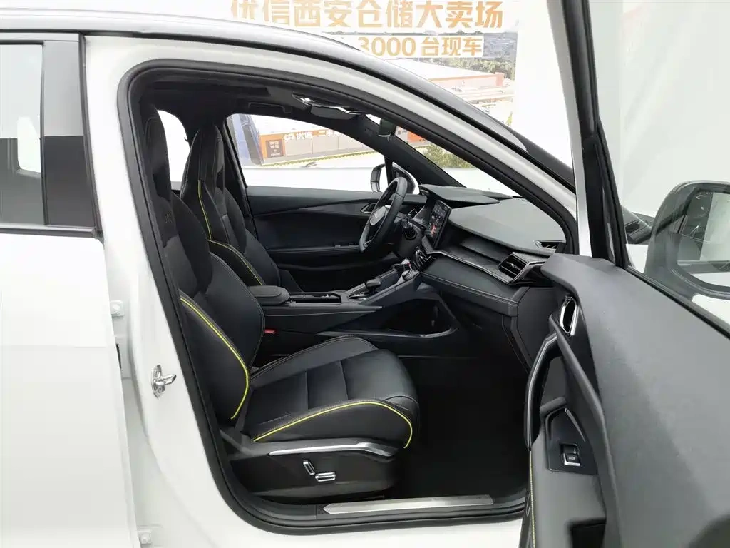 Lynk & Co Lynk & Co 06 2023 Remix 1.5T Power Halo