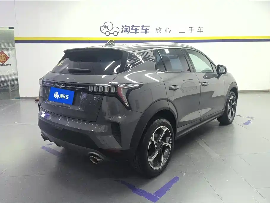 Lynk & Co Lynk & Co 06 2023 Remix 1.5T Power Pro