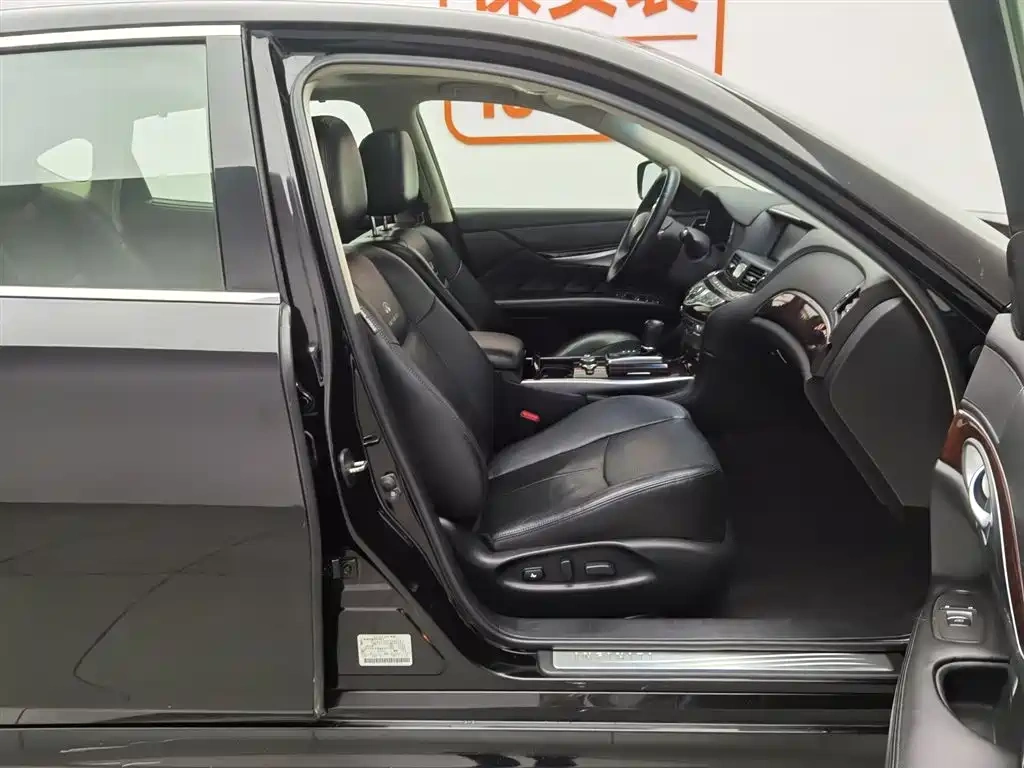 Infiniti Infiniti Q70 2013 Q70L 2.5L Comfort