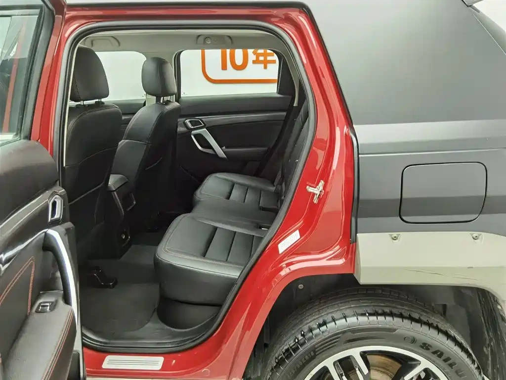 BAIC ORV Beijing Offroad BJ20 2016 1.5T CVT Luxury