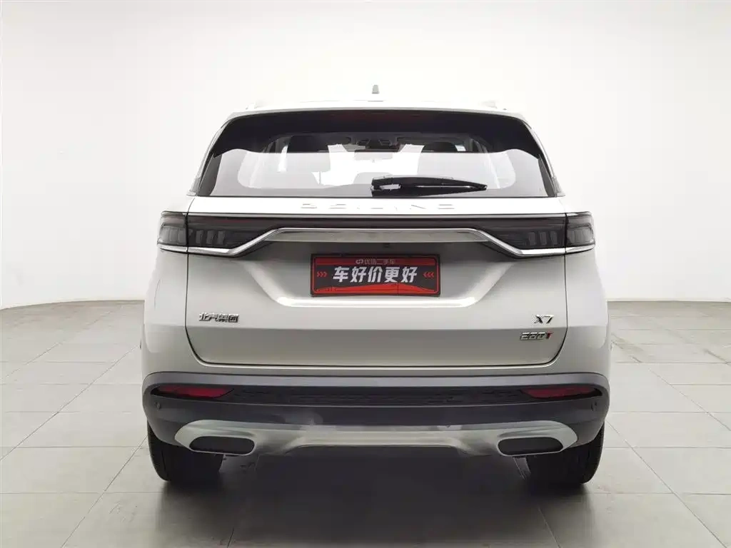 BAIC Beijing X7 2020 1.5TD DCT Trend Edition