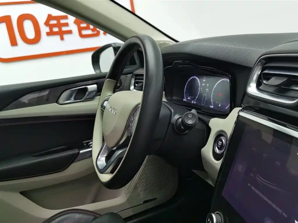 Lynk & Co Lynk & Co 02 2018 Model 1.5T DCT 2WD Yao Pro Edition China V