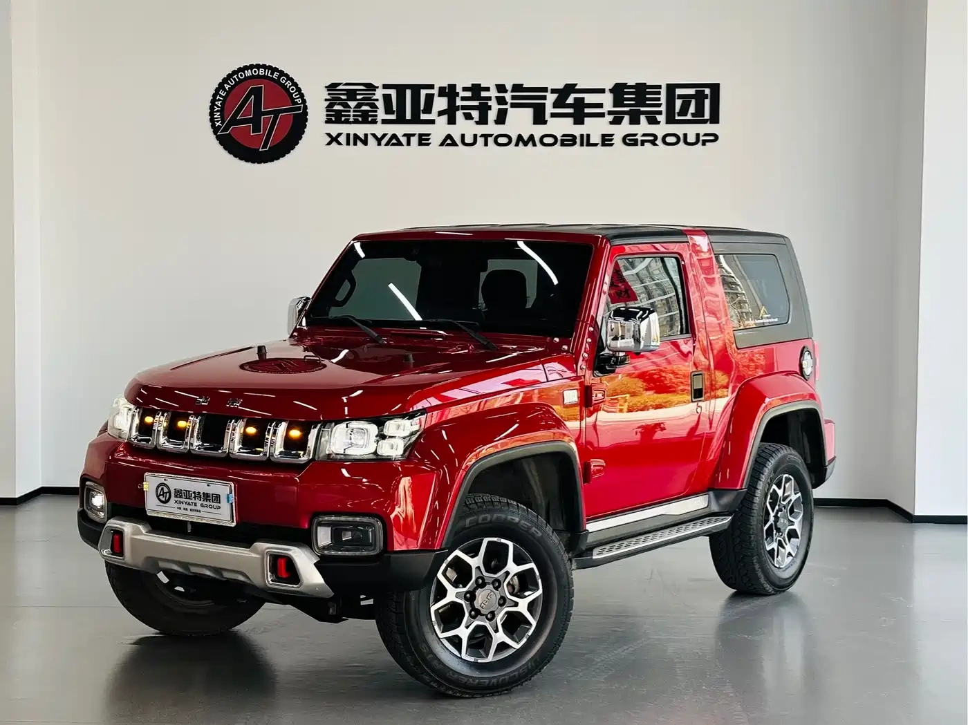 BAIC ORV Beijing Offroad BJ40 2020 2.0T Automatic 4WD Tribute 2020 Edition Knight