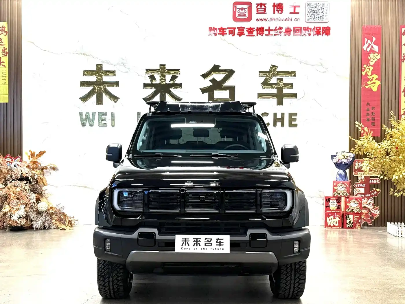 BAIC ORV Beijing Offroad BJ40 2024 2.0D All-new Blade Hero Edition Explorer