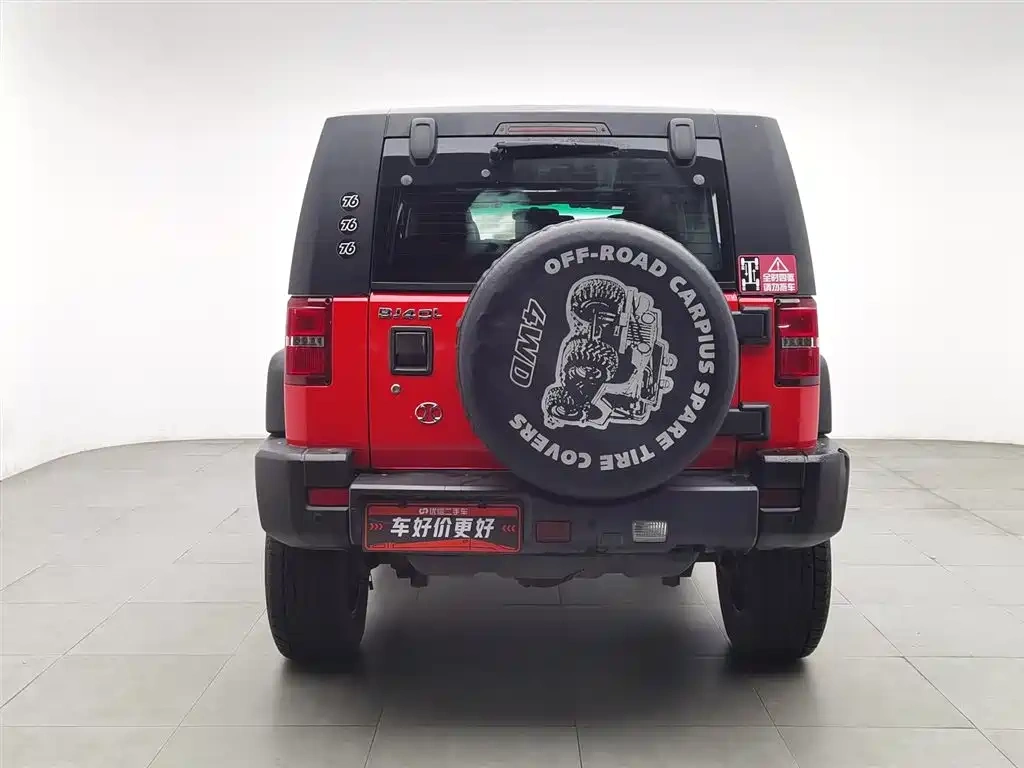 BAIC ORV Beijing Offroad BJ40 2016 Model 40L 2.0T Manual 4WD Premium