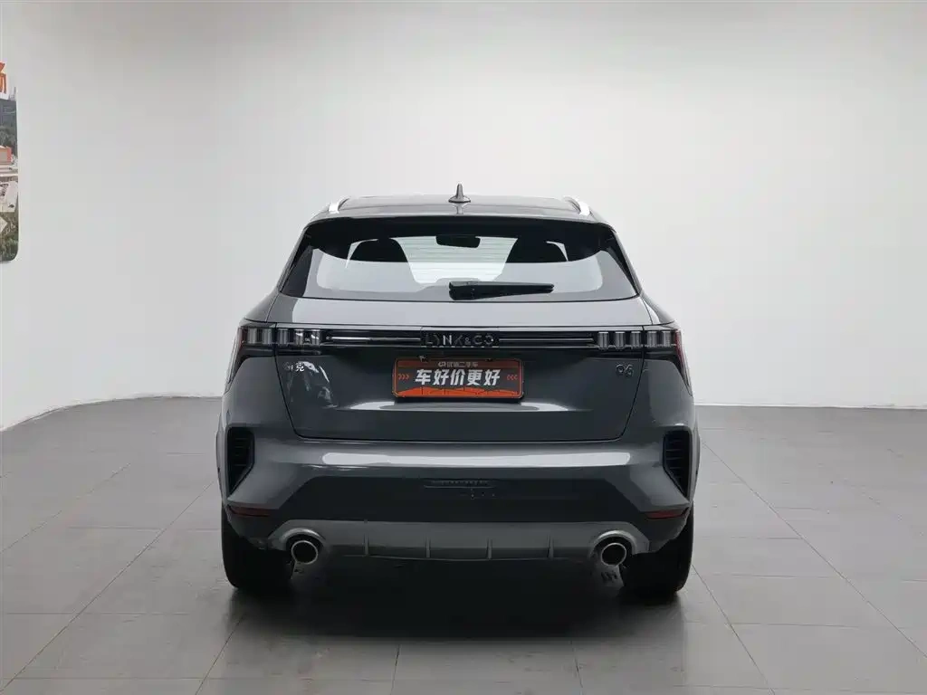 Lynk & Co Lynk & Co 06 2023 Remix 1.5T Power Halo
