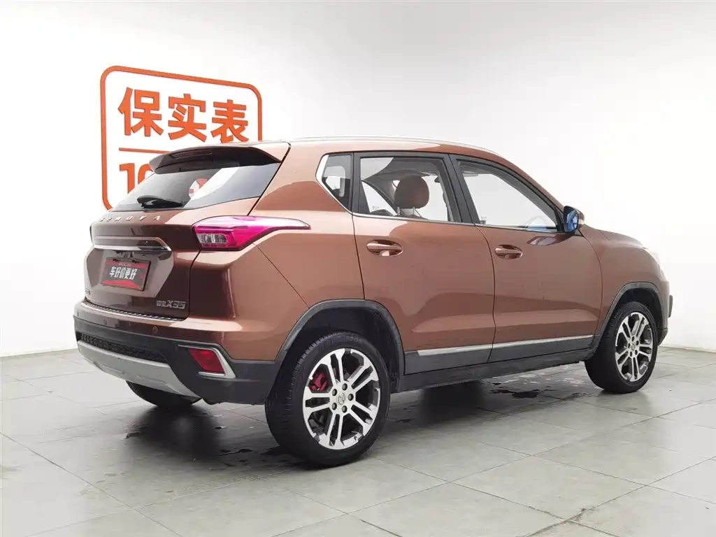 BAIC Senova X35 2016 1.5L Manual Luxury Edition