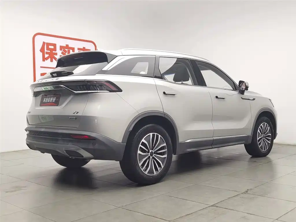 BAIC Beijing X7 2020 Model 1.5TD DCT Fashion Edition