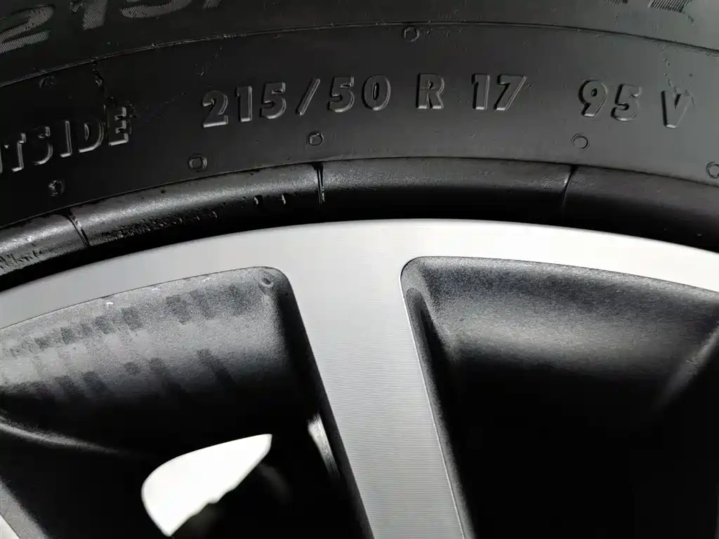 Lynk & Co Lynk & Co 03 2021 1.5TD DCT Jin Plus