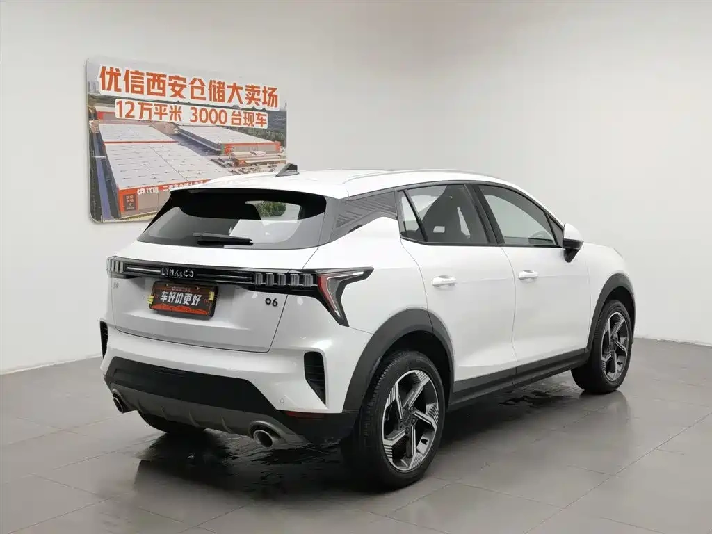 Lynk & Co Lynk & Co 06 2023 Remix 1.5T Power Pro