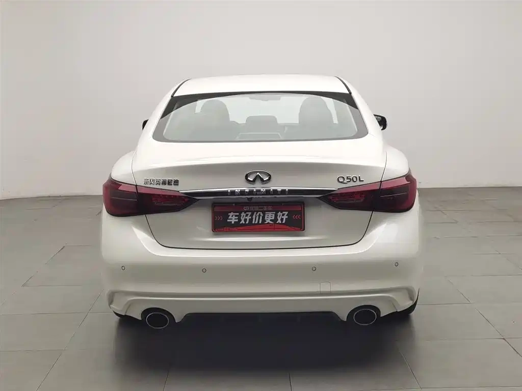 Infiniti Infiniti Q50L 2022 2.0T Leisure Edition