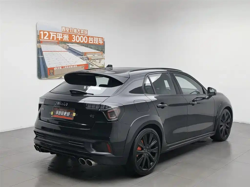 Lynk & Co Lynk & Co 02 Hatchback 2022 2.0TD Plus