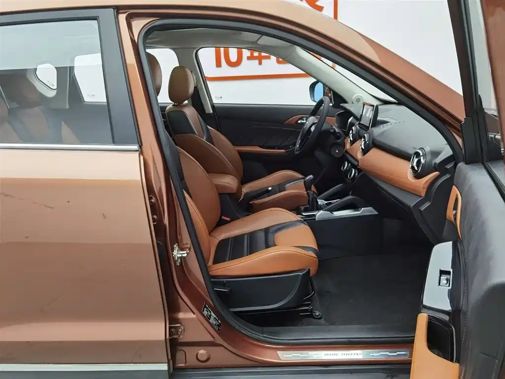 BAIC Senova X35 2016 1.5L Manual Luxury Edition