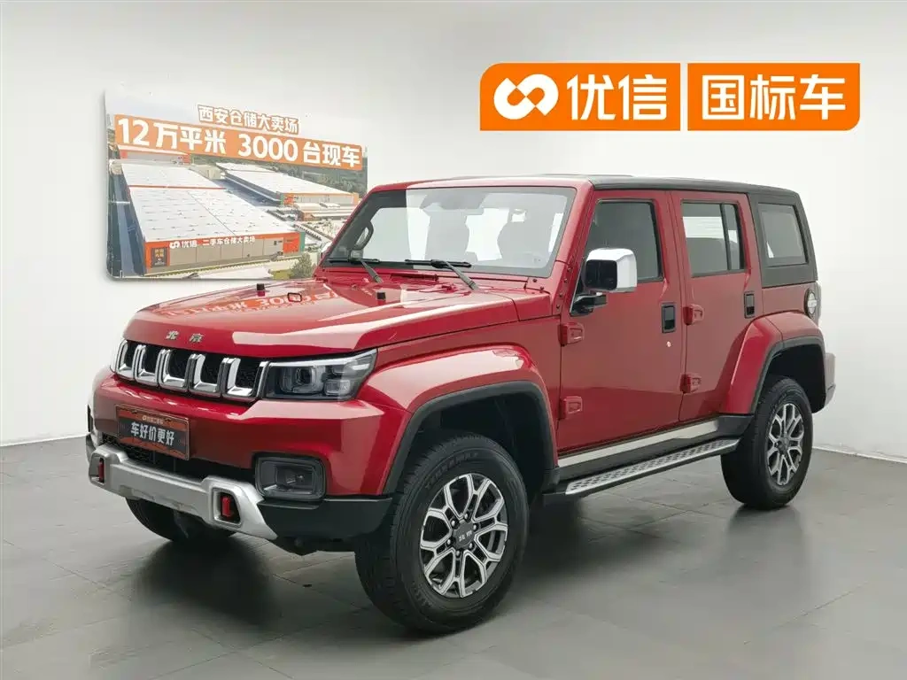 BAIC ORV Beijing Offroad BJ40 2020 2.0T Automatic AWD Urban Hunter Edition Hero Type