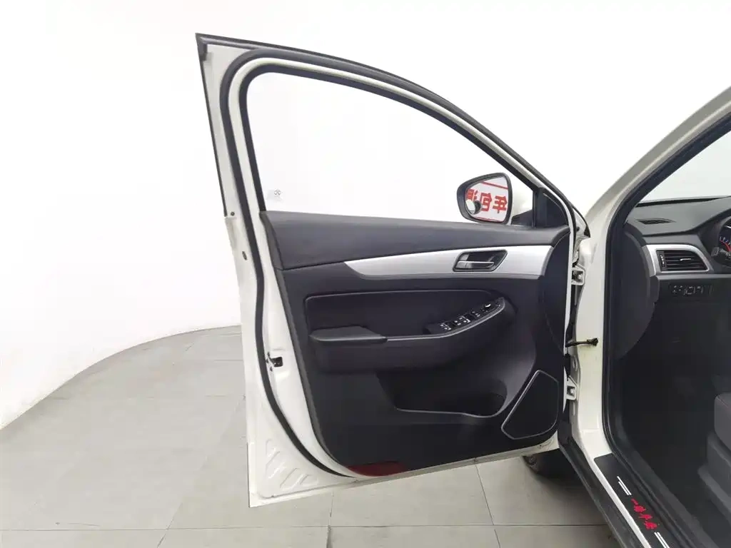BAIC Senova X55 2016 1.5L Manual Comfort Edition