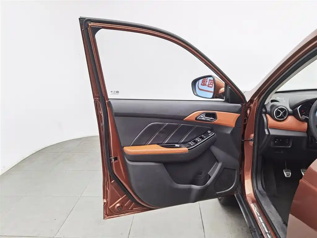 BAIC Senova X35 2016 1.5L Manual Luxury Edition