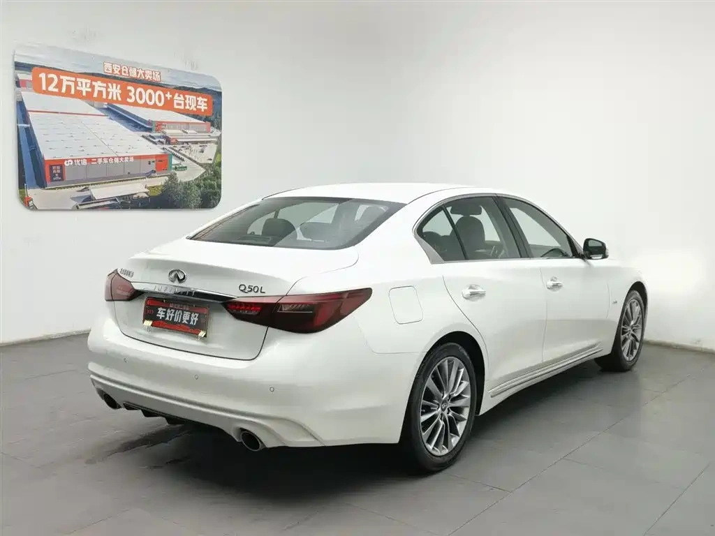 Infiniti Infiniti Q50L 2018 2.0T Leisure Edition China V