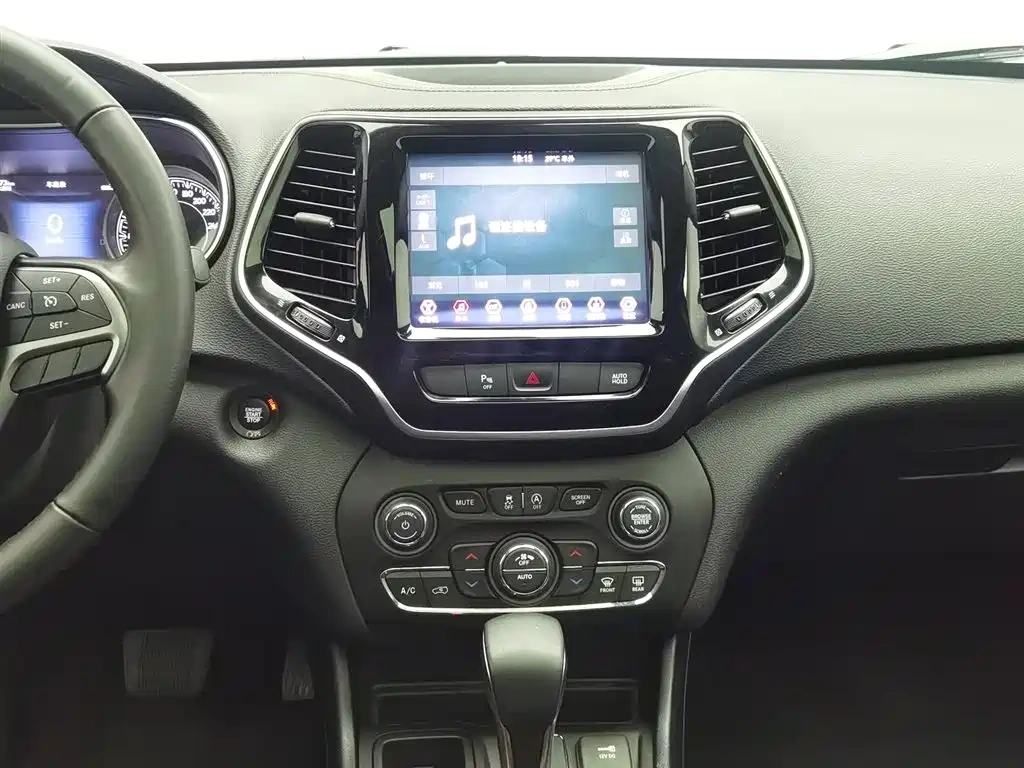 Jeep Cherokee 2020 2.0T 2WD Leading Edition