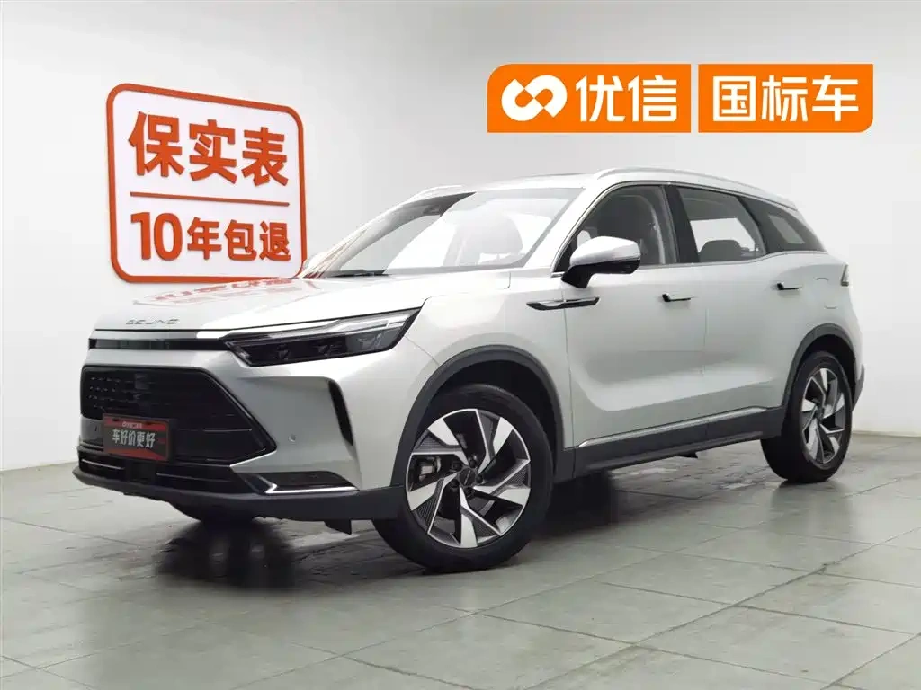 BAIC Beijing X7 2020 1.5TD DCT Trend Edition