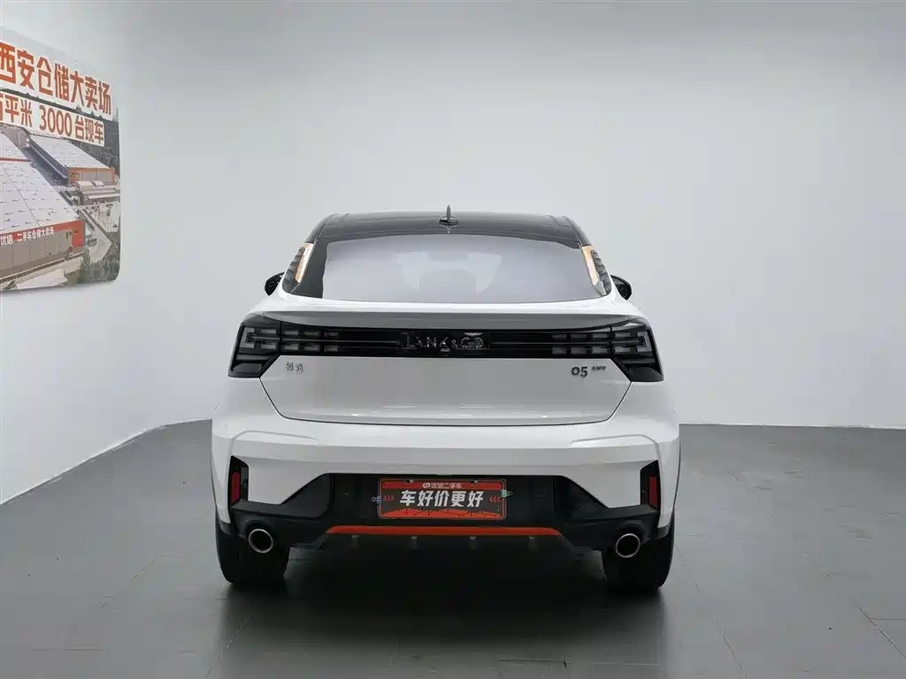 Lynk & Co Lynk & Co 05 2020 2.0TD 4WD Halo Edition